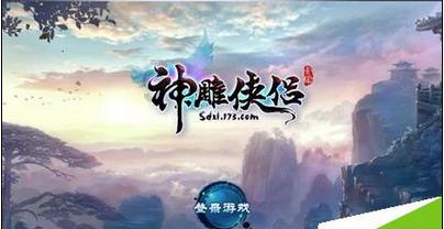 机智问答网页-华为回退系统,解答你的疑惑