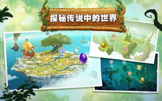 lpl买押注那个app靠谱点的